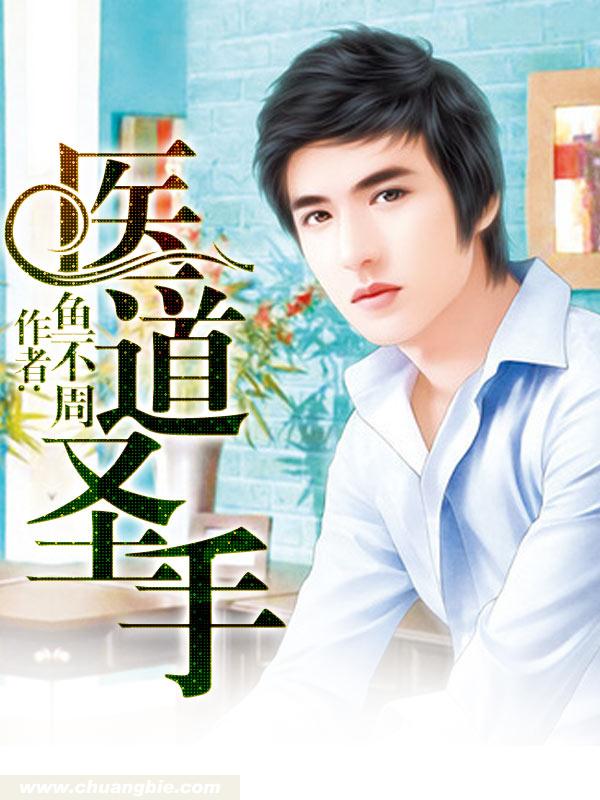 弥美(Mime)